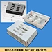 concrete plastic mould